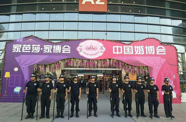 2019年湖北省潛江市婚博會活動現場維穩