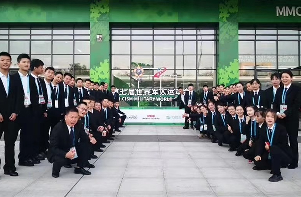 1691719453287634.jpg 世界第七屆軍人運(yùn)動會項(xiàng)目